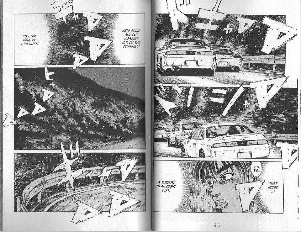 Initial D Chapter 123 9